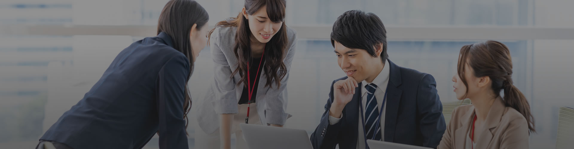 北海道採用.comとは