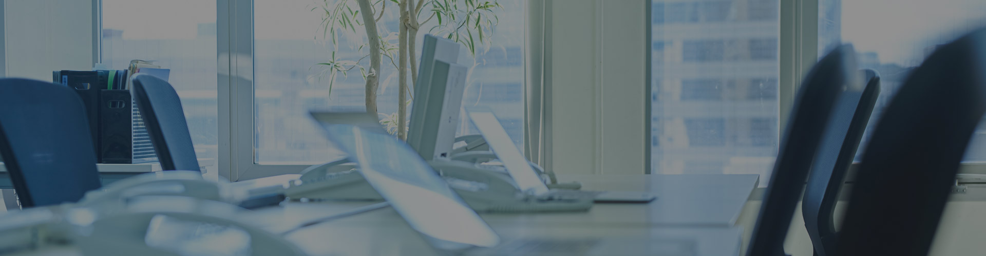 ご相談・お問い合わせ