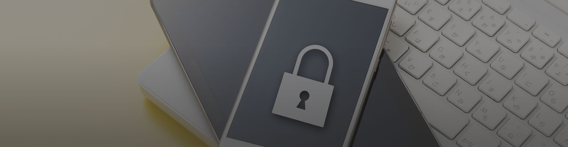 プライバシーポリシー